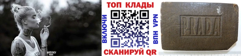 Наркошоп Каргополь Экстази COCAIN ОМГ ОМГ зеркало Гашиш МЕФ