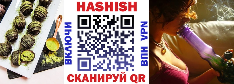 Canna-Cookies конопля магазин наркотиков Каргополь