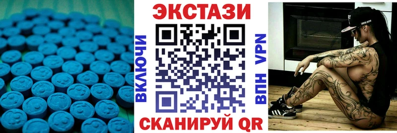 Ecstasy louis Vuitton  Каргополь 