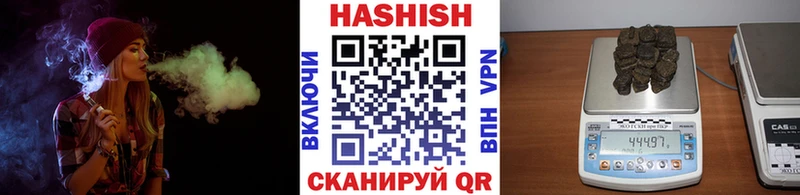 ГАШ гарик Каргополь