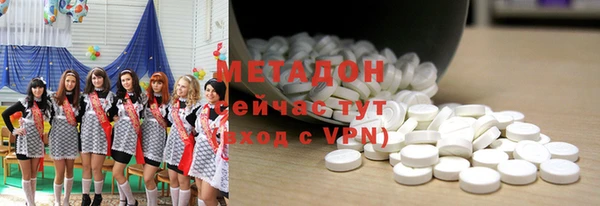 мет Абаза