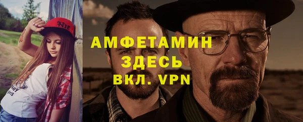 кокаин перу Абдулино