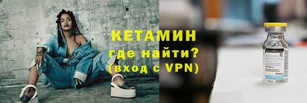 гашиш Семёнов