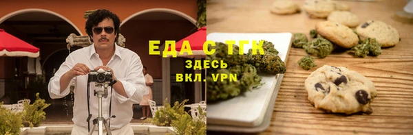 прущие крисы Абинск
