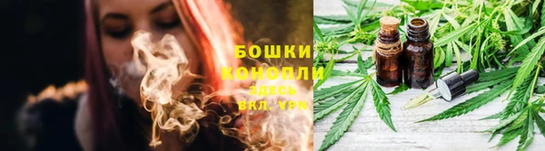кокаин перу Абдулино