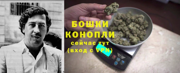 кокаин перу Абдулино