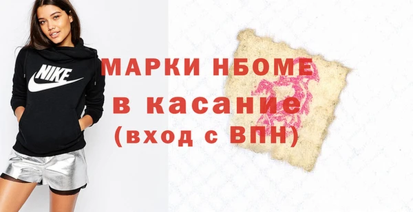 марки lsd Алзамай