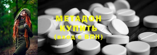 мет Абаза
