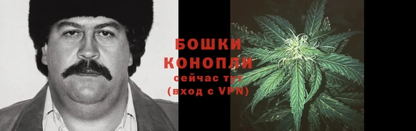 кокаин перу Абдулино