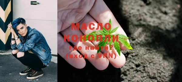 MDMA Семикаракорск