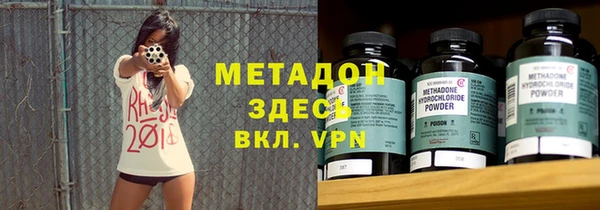 прущие крисы Абинск