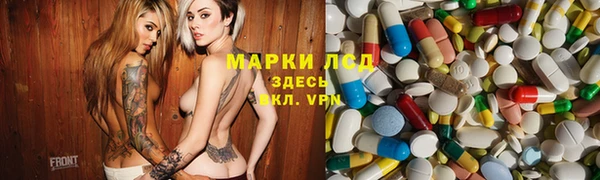 прущие крисы Абинск