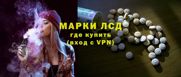 прущие крисы Абинск