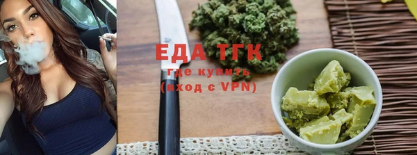 прущие крисы Абинск