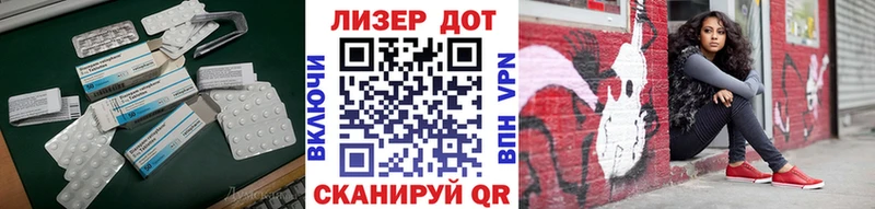 купить  сайты  Каргополь  Лсд 25 экстази ecstasy 